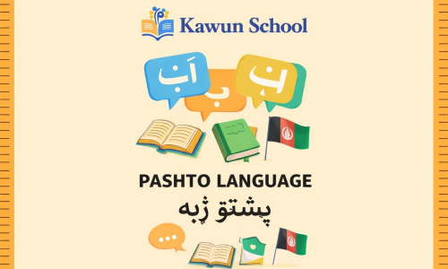 تصویر کوچک دوره