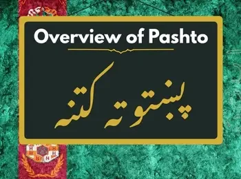 Overview of Pashto
